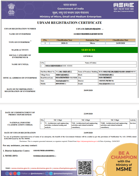 udyam Annexure sample certificate