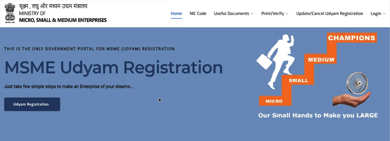 Visit the Udyam Registration Portal