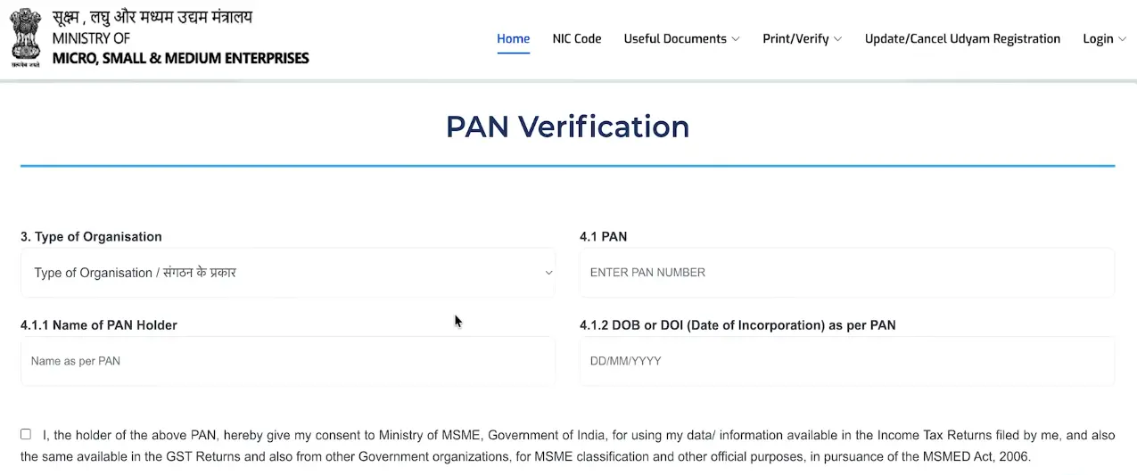 Enter PAN Details